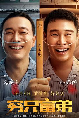 91片在线观看
