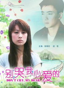 91片在线观看